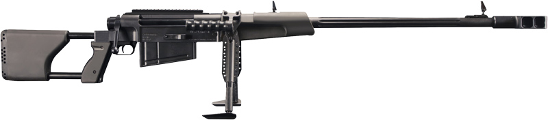 ZASTAVA M93 BLACK ARROW 50BMG - BOLT ACTION RIFLE 33" BLACK